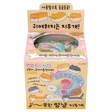 Joseonmunbanggu 長條貓狗橡皮擦 36入, 1套