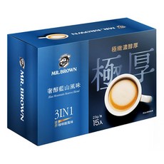 金車 MR.BROWN 伯朗咖啡 三合一極厚系咖啡 奢醇藍山風味, 23g, 15入, 1盒