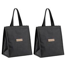 Ahtty home Mono 保冷袋