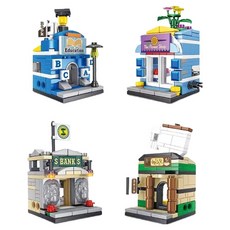 街景迷你積木 B款 4件組 07247, 1套