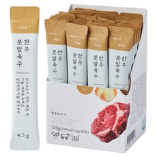 예찬원 한우 분말육수 30p, 1개, 135g