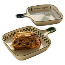 MAISON OBJET Lawrence London 方形手柄小碟子 2件組