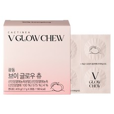 Kwangdong 廣東製藥 V-Glow 丸 47.6g, 1個, 28錠