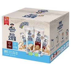 퀘이커 마시는 오트밀 그레인 우리쌀 낱봉팩, 50g, 20개