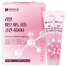 네이처드림 리얼 미오 이노시톨 콜린 4000 30p, 1개, 150g 1개, 150g