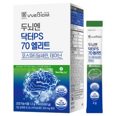 위바이옴 정품 두뇌엔 닥터PS 70 엘리트 포스파티딜세린 테아닌 30p, 60g, 1개
