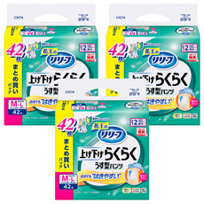 Relief 日本原裝進口 輕鬆穿脫薄型成人紙尿褲 男女適用, M-L碼, 3個, 42片