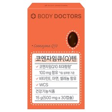 바디닥터스 코엔자임큐텐 15g, 30정, 1개