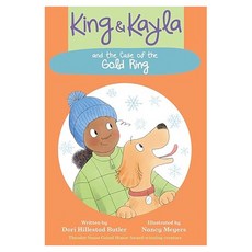 King & Kayla : King & Kayla and the Case of the Gold Ring, Holiday House