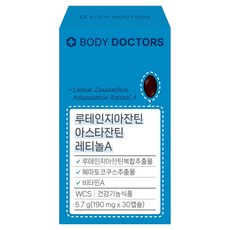 바디닥터스 루테인지아잔틴 아스타잔틴 레티놀A 5.7g, 30정, 1개