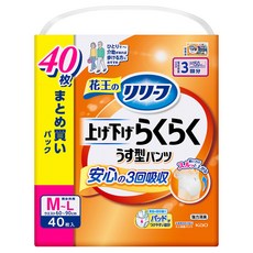 Kao 花王 Relief 輕鬆穿脫薄型成年人紙尿褲 3次吸收量 男女適用, M-L碼, 1個, 40片