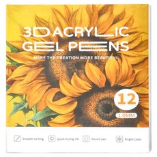 bebehome居家生活 雙頭丙烯中性馬克筆 12色, 混和顏色, 12個裝