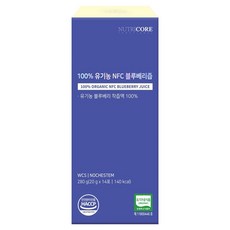 뉴트리코어 100% 유기농 NFC 블루베리즙, 14개, 20g