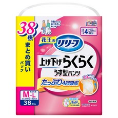 Kao 花王 Relief 輕鬆穿脫薄型成年人紙尿褲 4次吸收量 男女適用, M-L碼, 1個, 38片