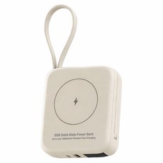 Meet Mind 7合1無線快充雙PD固態防爆行動電源 10000mAh Lightning + Type-C + USB-A, 香檳米, H20
