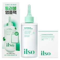 일소 노 트러블럼 스팟 소프트너 150g + 화장솜 40p 세트, 1세트