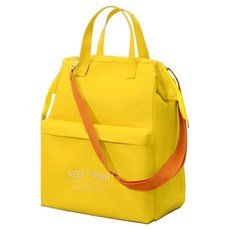 테이아 출근 피크닉 등원 어디든 keep fresh 보냉백, 옐로우