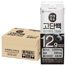 연세두유 고단백 검은콩 & 고칼슘 두유, 190ml, 16개