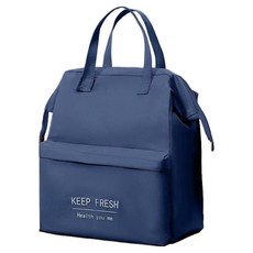 테이아 출근 피크닉 등원 어디든 keep fresh 보냉백, 네이비