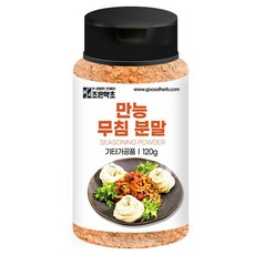 조은약초 만능 무침 분말, 1개, 120g