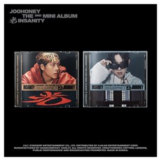 JOOHONEY 迷你專輯 2輯 ： 光 INSANITY JEWEL VER. 隨機出貨