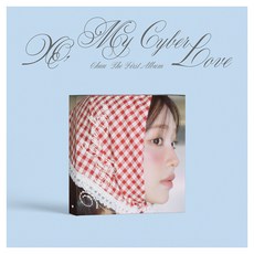 츄 (CHUU) - 1집 : XO My Cyberlove Love Ver., 1CD