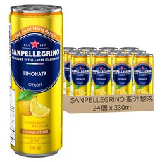 SANPELLEGRINO 聖沛黎洛 氣泡水果飲料 檸檬口味, 24個, 330ml