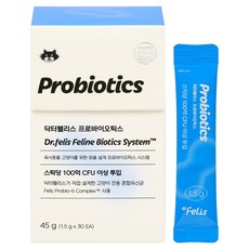 닥터펠리스 고양이 프로바이오틱스 30p, 45g, 1개, 유산균