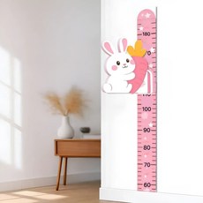 Dungeon Studio 立體EVA身高尺貼紙 選項 6