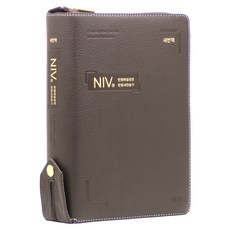 새번역 천연우피 21C 찬송가 NIV 대조 성경전서 다크브라운 특대, 아가페출판사, 새번역NIV 한영해설성경 편찬위원회