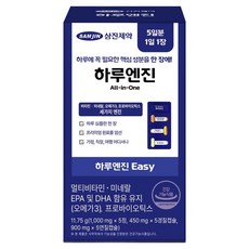 삼진제약 하루엔진 이지 올인원 비타민 미네랄 오메가3 프로바이오틱스, 1개, 5정