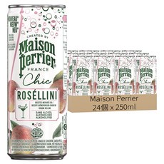 Maison Perrier 氣泡雞尾酒風味飲 蜜桃貝里尼, 24個, 250ml