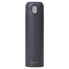 글라스락 플레인 원터치 텀블러, 차콜 그레이, 500ml, 1개