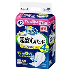 Relief 紙尿褲專用尿布片 夜間安心型 4次吸收量, FREE(onesize), 1個, 42片