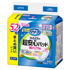 Relief 紙尿褲專用尿布片 無香性, FREE(onesize), 1個, 52片