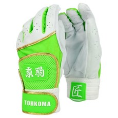 도쿠마 PRO MODEL 26 로고스타일 배팅장갑 양손 세트, 1세트, 네온그린