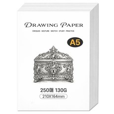 (주)다다 크로키 스케치 도화용지 A5, 250개