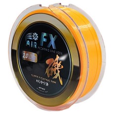 HIT PACE FX Air 浮水母線