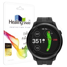 Healing Shield Superior AR 高畫質螢幕保護貼 2片組