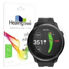 Healing Shield 低反射防指紋螢幕保護貼 2P 組, 1套