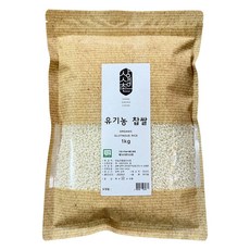 상생촌 유기농 찹쌀, 1kg, 1개 1kg, 1개