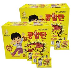 원스타 추억의 던지면 타닥타닥 콩알탄, 혼합색상, 100개