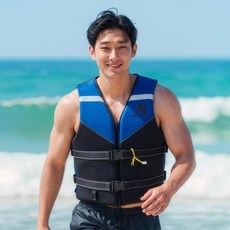 아라칸 네오프렌 구명조끼, 블루
