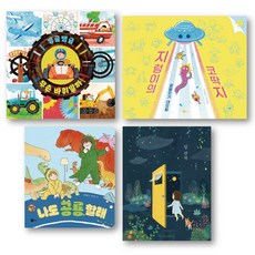 NORANSANGSANG 4~7歲詞彙力必讀套書 全4冊