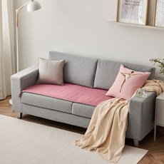 HANIL CARPET Linea 亞麻沙發墊