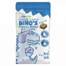 in plus 贏 貓用 好好化毛凍乾 3, 45g, 1個, 羊奶