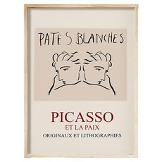 에드 마티스 시리즈 거실 장식 포스터 타입5 페인팅 코어 + 프레임 세트, 우드