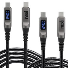 넥시 C타입 240W 전력표시 초고속 충전 케이블 NX-PD240W-D, 1.2m, 블랙, 2개