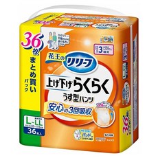 Kao 花王 Relief 輕鬆穿脫薄型成年人紙尿褲 3次吸收量 男女適用, L-LL碼, 1個, 36片