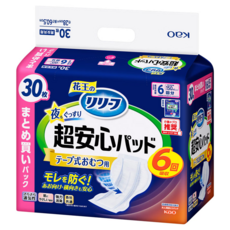 Kao 花王 Relief 紙尿褲專用尿布片 夜間安心型 6次吸收量, FREE(onesize), 1個, 30片
